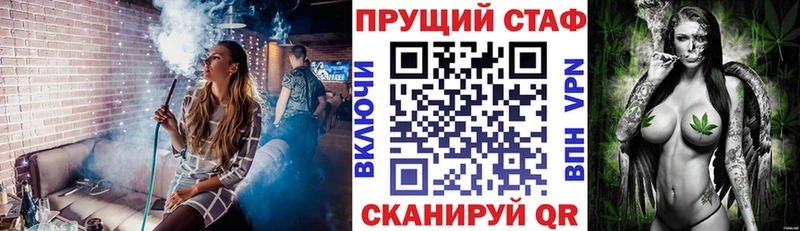 Где купить наркотики Сургут Амфетамин  Меф  COCAIN 
