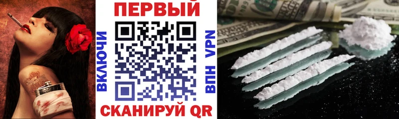 ссылка на мегу как зайти  Сургут  Амфетамин VHQ 