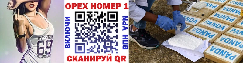 где найти наркотики  ОМГ ОМГ маркетплейс  КОКАИН FishScale  Сургут 