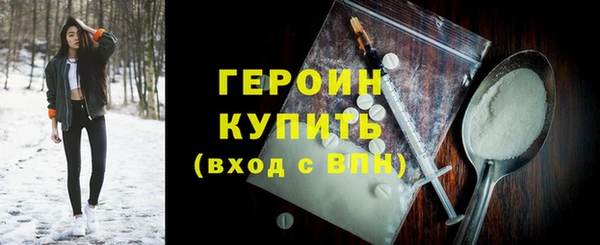 прущие грибы Козловка