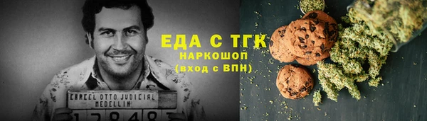 прущие грибы Козловка