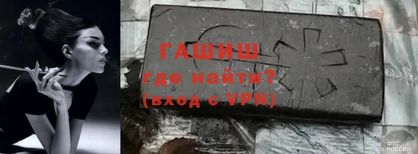прущие грибы Козловка