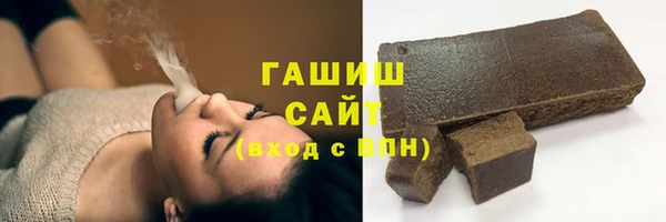 круглые Алзамай