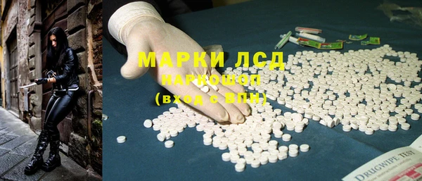 mdpv Алексин