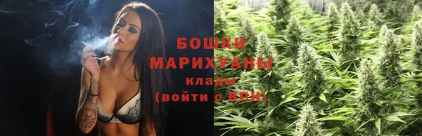 мефедрон VHQ Козельск