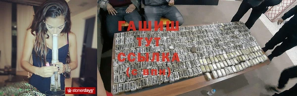 mdpv Алексин